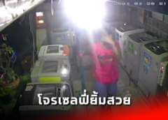 นนทบุรี I ไฟไหม้ร้านขายแอร์และอุปกรณ์ ตรงข้ามหมู่บ้านลานทองปากเกร็ด เสียหายหลายล้านบาท