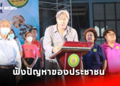 สตูล I พุทธศาสนิกชนร่วมพิธีแห่ผ้าขึ้นห่มพระบรมธาตุเจดีย์ศรีเมืองใต้ เนื่องในวันมาฆบูชา ปี 2566