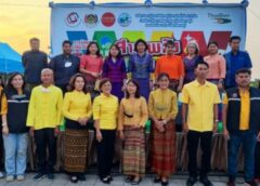 ราชบุรี I พช. ผนึกกำลัง บริษัท ประชารัฐรักสามัคคีราชบุรี (วิสาหกิจเพื่อสังคม) จำกัด และ เครือข่ายโอทอป จัดกิจกรรม “ชม ชิม ช้อป”