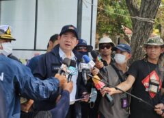 ชลบุรี I สำนักงาน ปปช ลงพื้นที่สำรวจรีสอร์ทหรูรุกที่บนเขาแสมสาร  