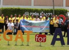 กฟผ. นำคณะสื่อมวลชนติดตามความคืบหน้างานก่อสร้าง สถานีไฟฟ้าแรงสูงลำภูรา