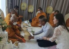 ทำบุญขึ้นบ้านใหม่ เพื่อเสริมสิริมงคลให้กับครอบครัว สุขสันต์วันขึ้นบ้านใหม่