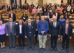 นครสววรรค์ I นายก อบจ. ร่วมประชุมสัมมนาอภิปรายเรื่อง กลไกการสร้างความร่วมมือเพื่อพัฒนาการศึกษาในจังหวัด