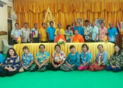 นครสวรรค์ I สภาวัฒนธรรมจังหวัด ประชุมสัญจรที่อำเภอลาดยาว สรงน้ำพระ คณะสงฆ์ลาดยาวเลี้ยงอาหาร