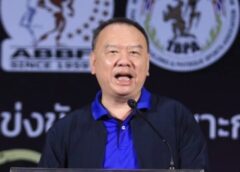 เฟ้นสุดยอดเบ่งกล้าม “มิสเตอร์ไทยแลนด์ 2023”