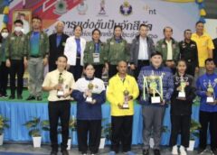 ม.กีฬาแห่งชาติคว้าถ้วยพระราชทานปิดปันจักสีลัตปทท.