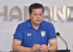 ทีมชาติไทย U23 ประชุมทีมเตรียมแผนก่อนเดินทางลุยซีเกมส์ ที่กัมพูชา