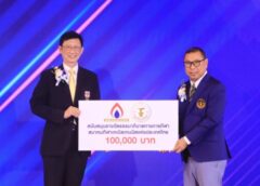 ประธานณัฏฐ์จัดหนัก” มอบรางวัลธรรมาภิบาลทางการกีฬา ให้สมาคมกีฬาเทเบิลเทนนิสแห่งประเทศไทย พร้อมเงินรางวัล 100,000 บาท