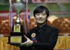 ซันนี่” สยบ “รมย์ สุรินทร์” ซิวแชมป์สนุก “พังงาคัพ” “โย่ จันท์”รับเบรกสูงสุด