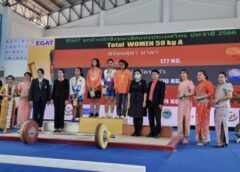 สร้อยสุดา มาลา จอมพลังสาว อดีตยุวชนทีมชาติ คว้า 2 ทอง 1 เงิน ให้ ม. กีฬา ศรีสะเกษ ในการแข่งขัน EGAT ยกน้ำหนักชิงชนะเลิศแห่งประเทศไทย ชิงถ้วยพระราชทาน พระบาทสมเด็จพระเจ้าอยู่หัวฯ ที่จังหวัดพังงา
