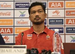 “อิสสระ ศรีทะโร” รับพยายามเตรียมสิ่งที่ดีที่สุดให้แข้งทีมชาติไทย ในการลุยซีเกมส์