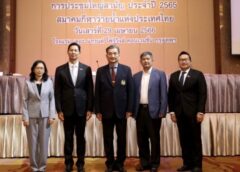 ประชุมใหญ่สามัญประจำปี 65 สมาคมกีฬาว่ายน้ำฯ แถลงผลงาน และเป้าหมาย ชู ผลประเมิน การบริหารจาก กกท. ได้ 5 คะแนนเต็ม