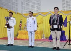 ** ข่าวประชาสัมพันธ์จากสมาคมกีฬายกน้ำหนักฯ วันที่ 30 เมษายน 2566 **