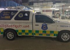 สระแก้ว I ชาวบ้านตกใจนึกว่าจระเข้หลุด ผลสุดท้ายคือ ตัวเงินตัวทอง