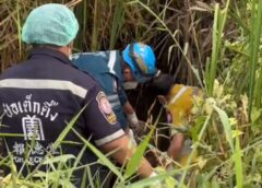 นนทบุรี I พบศพ 2 หนุ่ม นายหน้าแรงงานต่างด้าว ถูกอุ้มฆ่าทิ้งหมกป่า