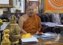 นนทบุรี I วัดราษฎร์ประคองธรรม ช่วยเหลือหนุ่มถูกยึดเอกสาร เรียกเก็บเงินค่ารับศพ 3,800 บาท