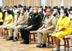 กองทัพภาคที่ 3 จัดกิจกรรมฯ ถวายเป็นพระราชกุศล ในหลวงรัชกาลที่ 7กองทัพภาคที่ 3 จัดกิจกรรมฯ ถวายเป็นพระราชกุศล ในหลวงรัชกาลที่ 7