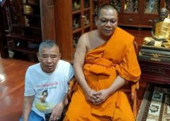 นครสวรรค์ I คอหวยตาวาวแห่ส่องเลขประทัดบวงสรวงพิธีสร้างวัตถุมงคลเทพเจ้าแห่งเมืองสี่แคว