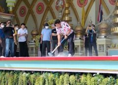 ชลบุรี I รื้อแล้ว “บ้านสุขาวดี” ศาลปกครองสูงสุดออกคำสั่งยกเลิกการคุ้มครองอาคารบนพื้นที่พิพาท 11 ไร่