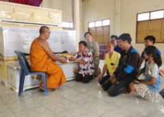 ราชบุรี I สมาคมนักข่าวประชาสัมพันธ์ จัดกิจกรรมเป็นสะพานบุญรับมอบหีบศพจำนวน 7 หีบ