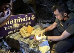 หนองคาย I นรข. ยึดยาบ้า 300,000 เม็ด พยายามลักลอบนำเข้าจาก สปป.ลาว