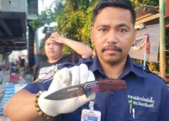 นนทบุรี I ตร.รวบหนุ่มป่วยจิตติดอีเอ็มข้อเท้าใช้อาวุธมีดแทงรปภ.เสียชีวิตคาที่