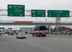 นนทบุรี I สติกเกอร์ส่วยรถบรรทุก ใบผ่านทางที่คนขับรถบรรทุกรู้จักทุกคน