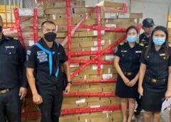 มุกดาหาร I ด่านกักกันสัตว์สนธิกำลัง ตรวจยึดไก่แช่แข็งน้ำหนัก 2,584 กก นำเข้าสัตว์ปีกจากต่างประเทศ