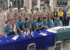 สระแก้ว I ผลการเลือกตั้งอย่างไม่เป็นทางการบ้านใหญ่”เทียนทอง”กวาดเรียบ