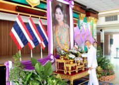 ลพบุรี I กองพลทหารปืนใหญ่ ค่ายสิริกิติ์ จัดกิจกรรมเฉลิมพระเกียรติ สมเด็จพระนางเจ้าฯ พระบรมราชินี