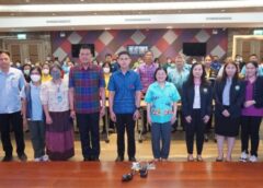ชลบุรี I เมืองพัทยา จัดอบรมการเฝ้าระวังป้องกันและควบคุมโรคติดต่อ อุบัติใหม่-อุบัติซ้ำ