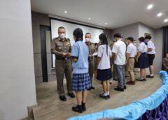 ชลบุรี I ผบช.ภ.2 มอบทุนการศึกษาผ้าป่าสามัคคี บุตรข้าราชการตำรวจ กองบังคับการสืบสวนสอบสวนตำรวจภูธรภาค 2 ประจำปี 2566