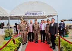 ชลบุรี I นายกเมืองพัทยา ร่วมโครงการสภากาแฟสัญจร ตำรวจภูธรภาค 2