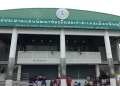 พิษณุโลก I บรรยากาศการตรวจรับหีบ ตรวจรับบัตร และอุปกรณ์ ในการเลือกตั้ง สส.
