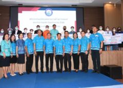 ชลบุรี I อบจ. มอบเงินอุดหนุนหน่วยงานด้านการแพทย์และสาธารณสุข 13 แห่ง รวมกว่า 140 ล้านบาท