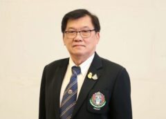 ข่าวประชาสัมพันธ์สมาคมกีฬายกน้ำหนักสมัครเล่นแห่งประเทศไทย วันที่ 2 พฤษภาคม 2566