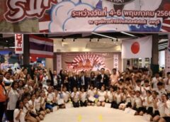นักกีฬายอดเยี่ยม” ธนวัฒน์ คำหาร คว้ารางวัลนักกีฬาซูโม่ชายยอดเยี่ยม ส่วนนักกีฬายอดเยี่ยมหญิงเป็นของ นางสาวกันต์กนิษฐ์ ชูศรีจากโรงเรียนทุ่งสงวิทยา ในการแข่งขันซูโม่ชิงแชมป์ประเทศไทย ครั้งที่ 4