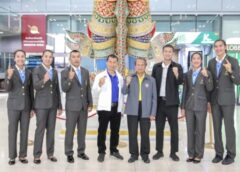 ทัพลูกยางชายหาดไทยออกเดินทางล่าเหรียญซีเกมส์