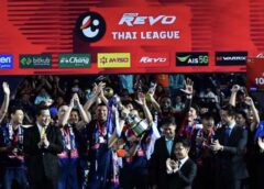 BRUTD NEWS : ปราสาทสายฟ้า เถลิงบัลลังก์แชมป์ไทยลีก สมัยที่ 8 ยิ่งใหญ่