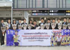 ทีมจักรยานไทย กลับบ้านสบายใจ