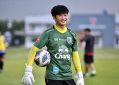 บอลยู.17 เตรียมอุ่น โสมขาว