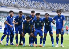 ไทย เจ้าภาพ ยู.23 คัดเลือก AFC