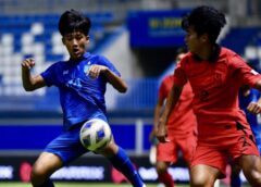 บอล ยู.17 อุ่นพ่าย โสมขาว