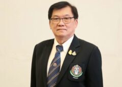 ** ข่าวประชาสัมพันธ์จากสมาคมกีฬายกน้ำหนักฯ วันที่ 21 พฤษภาคม 2566 **