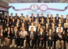 สุดปลื้มยกย่องเชิดชูเกียรติ 32 ตำนานนักกีฬาซีเกมส์ไทย​