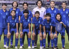 ประกาศรายชื่อ : 26 แข้ง ชบาแก้วU19 เตรียมทีมลุยศึกชิงแชมป์อาเซียน ที่ อินโดนีเซีย