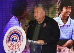 ส.นักข่าวช่างภาพกีฬาฯจัดประชุมใหญ่-มอบทุนฯ-รางวัลสื่อทรงคุณค่าพร้อมสังสรรค์ลุ้นรางวัลกว่า3แสน