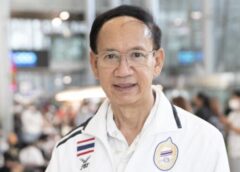ช้างเผือก เปตอง