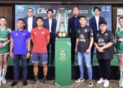 บียู-บุรีรัมย์ แถลงข่าวช้าง เอฟเอ คัพ 2022/23 รอบชิงชนะเลิศ