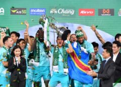 สโมสร บุรีรัมย์ ยูไนเต็ด คว้าแชมป์ ช้าง เอฟเอ คัพ ฤดูกาล 2022/23